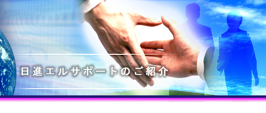 ЊTvEANZX ی㗝X És ی